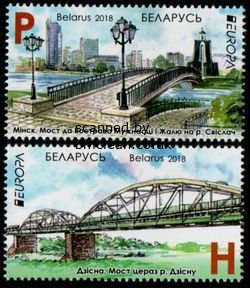 (image for) 2018 Belarus