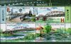(image for) 2018 Belarus (M/S)