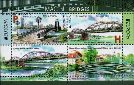 (image for) 2018 Belarus (M/S)