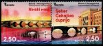 (image for) 2018 Bosnia Herzegovina (Ex Booklet)