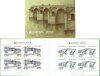 (image for) 2018 Bulgaria (Booklet)
