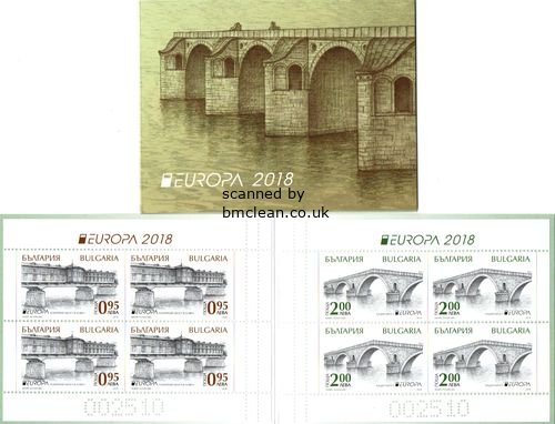 (image for) 2018 Bulgaria (Booklet)