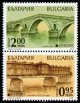 (image for) 2018 Bulgaria