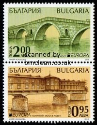 (image for) 2018 Bulgaria