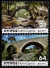 (image for) 2018 Cyprus