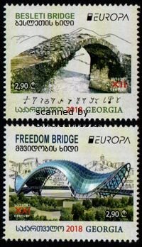 (image for) 2018 Georgia