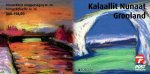 (image for) 2018 Greenland (Booklet)