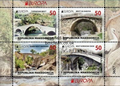 (image for) 2018 North Macedonia (Booklet Pane)