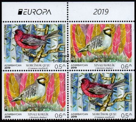 (image for) 2019 Azerbaijan (Ex Booklet)