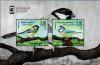 (image for) 2019 Bosnia Herzegovina Croatia (M/S)