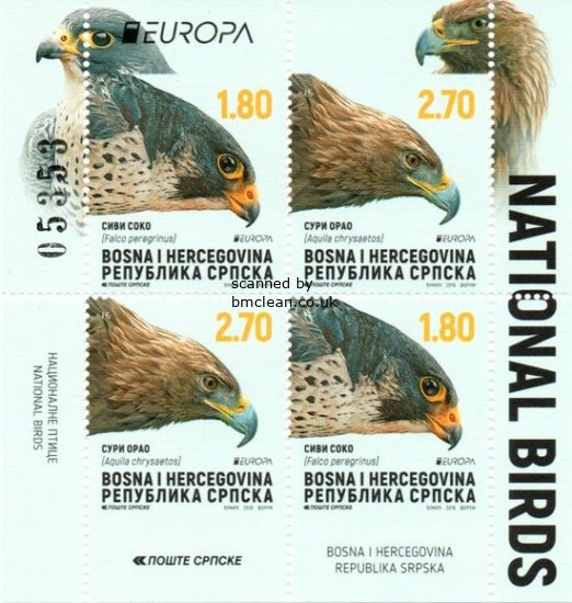 (image for) 2019 Bosnia Herzegovina - Serbia (Pane)