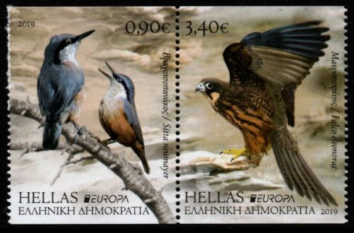 (image for) 2019 Greece (Ex Booklet) FAULT