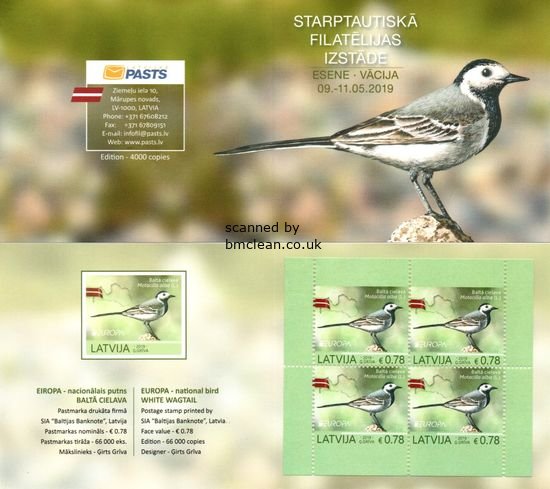 (image for) 2019 Latvia (Booklet)