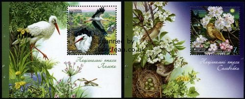 (image for) 2019 Ukraine (Booklet Panes)