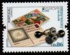 (image for) 2020 Azores