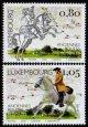 (image for) 2020 Luxembourg