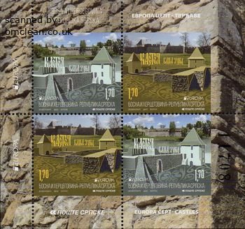 (image for) 2017 Bosnia Herzegovina Serbia (M/S)