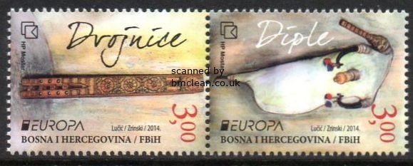 (image for) 2014 Bosnia Herzegnovia (Mostar)