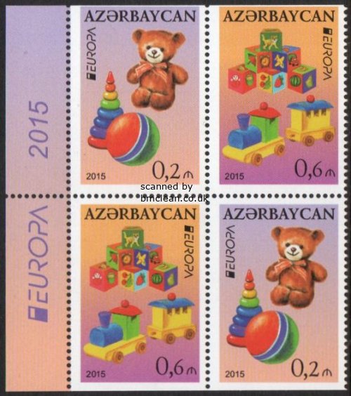 (image for) 2015 Azerbaijan (Ex. Booklet)