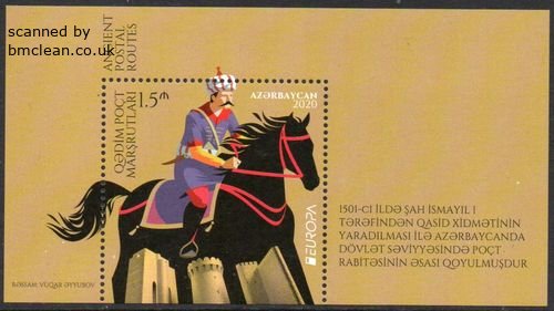 (image for) 2020 Azerbaijan (M/S)