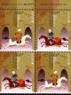 (image for) 2020 Azerbaijan (Ex Booklet)