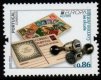 2020 Azores (image for) 2020 Azores