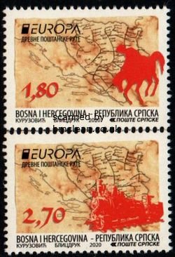 (image for) 2020 Bosnia Herzegovina - Serbia