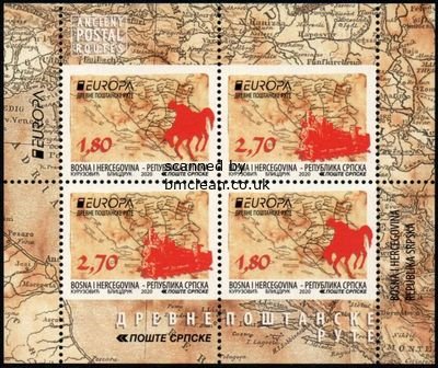 (image for) 2020 Bosnia Herzegovina - Serbia (M/S)