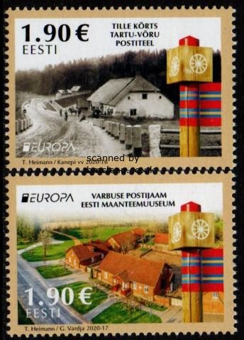 (image for) 2020 Estonia