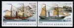 (image for) 2020 Greece (Ex Booklet)