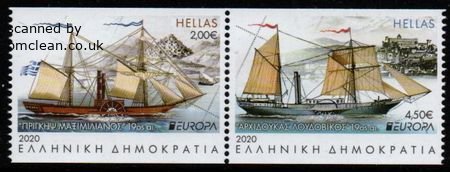 (image for) 2020 Greece (Ex Booklet)