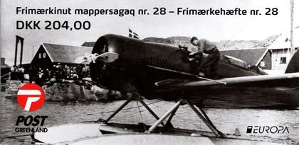 (image for) 2020 Greenland (Booklet)