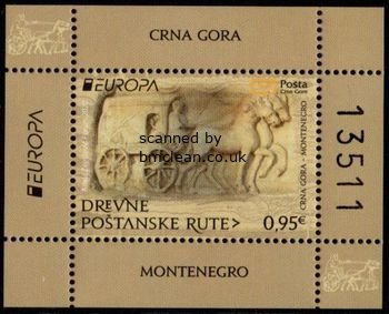 (image for) 2020 Montenegro (M/S)