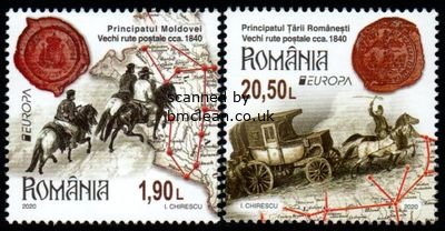 (image for) 2020 Romania