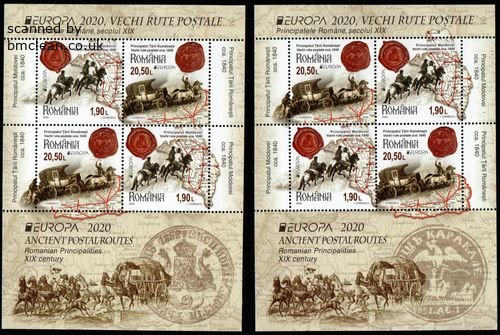(image for) 2020 Romania M/S x 2