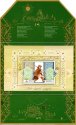 (image for) 2020 Ukraine (Booklet)