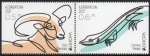 (image for) 2021 Azerbaijan Ex Booklet