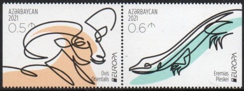 (image for) 2021 Azerbaijan Ex Booklet
