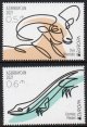 (image for) 2021 Azerbaijan