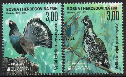 (image for) 2021 Bosnia Herzegovina - Mostar