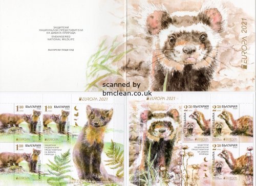 (image for) 2021 Bulgaria (Booklet)