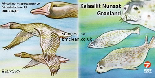 (image for) 2021 Greenland (Booklet)