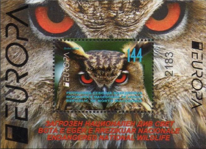 (image for) 2021 North Macedonia (M/S)