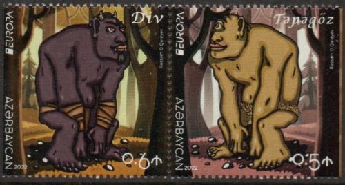 (image for) 2022 Azerbaijan Ex Booklet