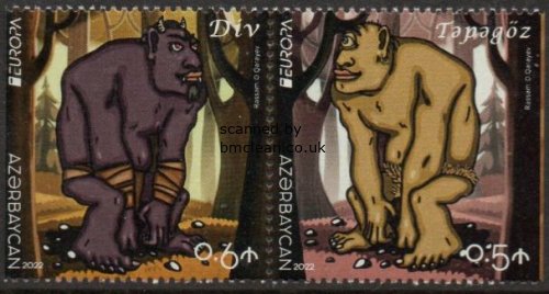 (image for) 2022 Azerbaijan Ex Booklet