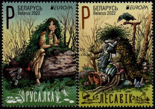 (image for) 2022 Belarus