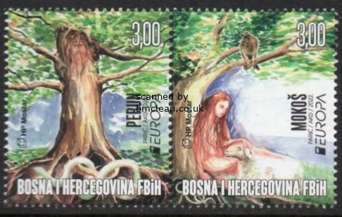 (image for) 2022 Bosnia Herzegovina - Mostar