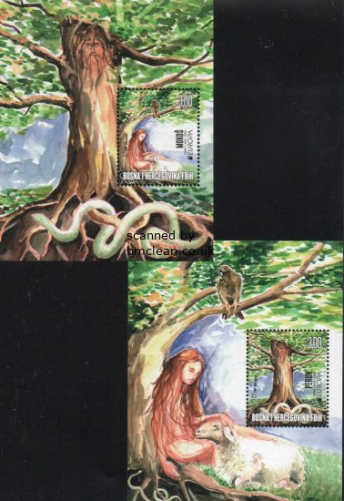 (image for) 2022 Bosnia Herzegovina - Mostar (M/Sx2)