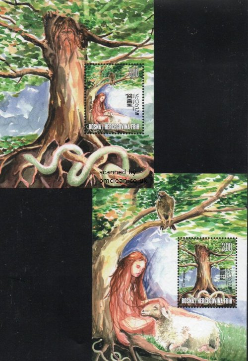 (image for) 2022 Bosnia Herzegovina - Mostar (M/Sx2)