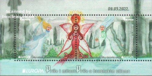 (image for) 2022 Bosnia Herzegovina (M/S)